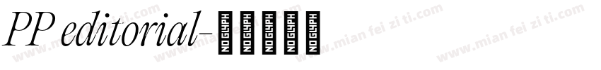 PP editorial字体转换